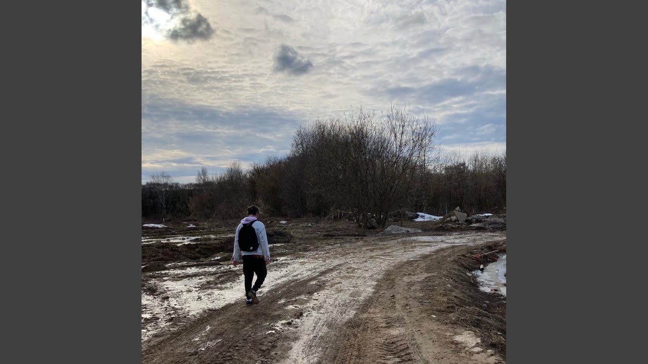 В погоне за ветром - YouTube