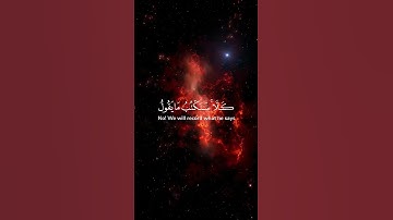 أفرَأيتَ الذي كفرَ بآياتِنا وقالَ لأُوتَيَنَّ مالًا ووَلدًا