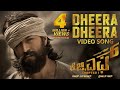 Dheera dheera full song  kgf kannada movie  yash  srinidhishetty prashanth neel  hombale