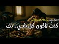 لو انك فقط رأيتني لو انك فقط رأيتني