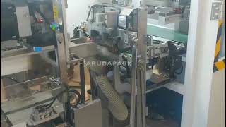 Disposable face towel packaging machine, pre-made bag packaging machine screenshot 5