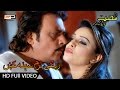 Pashto new film songs 2017  za hom zargay laram  naghma  jahangir khan  sidra nor song 1080p