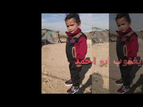 يما راسي وجعني قومي شدي يعقوب ابو احمد الحزومي