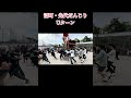 #沼町 #先代 #だんじり #uターン #後梃子#岸和田だんじり祭り #岸和田城
