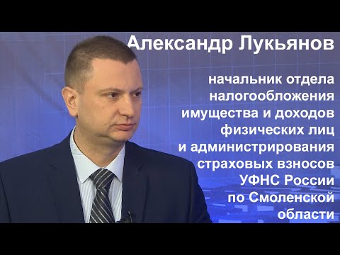 Кому и когда подавать декларацию, как получить налоговый вычет, льготы для предпенсионеров