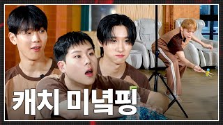 [몬 먹어도 고] EP.34 돌아온 몬먹고 part.2 (MONMUKGO Returns)