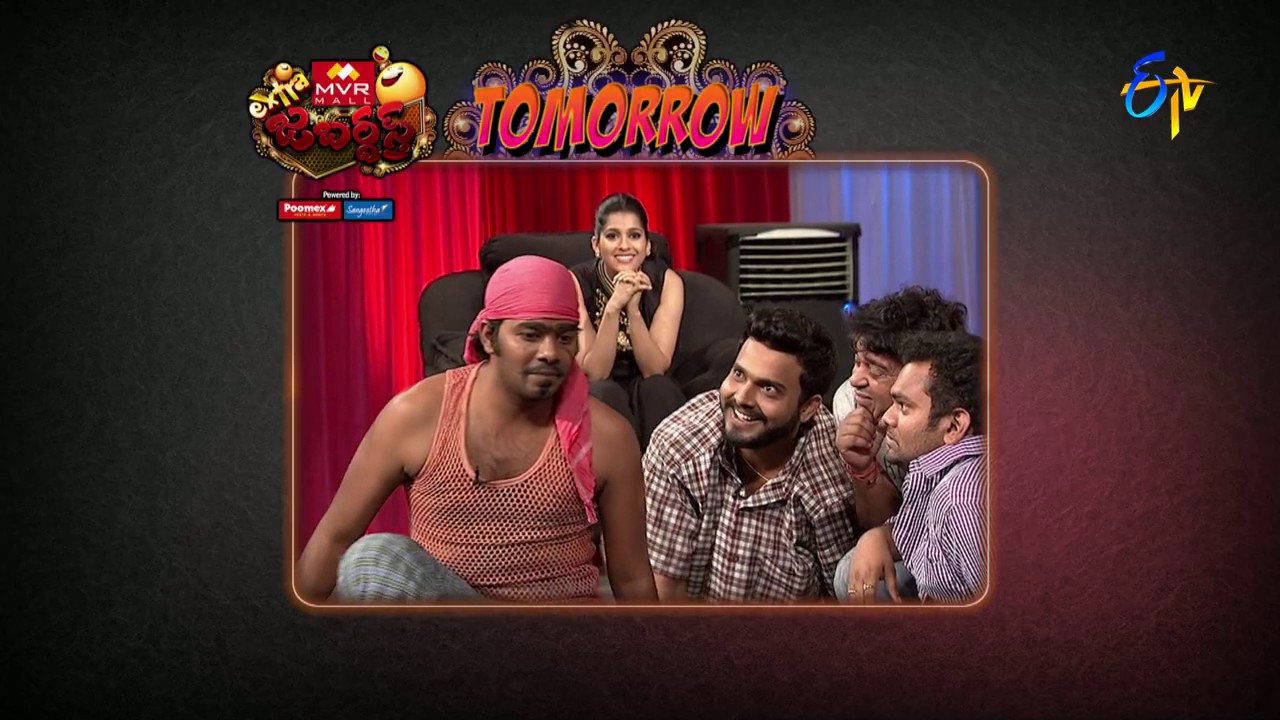 jabardasth telugu video Extra Jabardasth | 10th February 2017 | Latest Promo