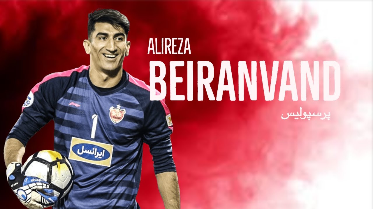 Alireza Beiranvand Best Saves - YouTube