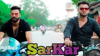 SARKAR l SARKAR TA SADI APNI HAI l Wait For Next l Latest Punjabi Song 2020 l Ishtiyaque Ahmad