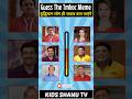 Guess the tmkoc meme jethalal | babita ji | lyer | #shorts #tmkoc #tmkocmemes #ytshorts #viralshorts