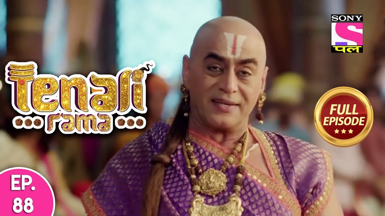 Tenali Rama - Full Episode 88