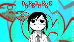 誰だっけ Youtube
