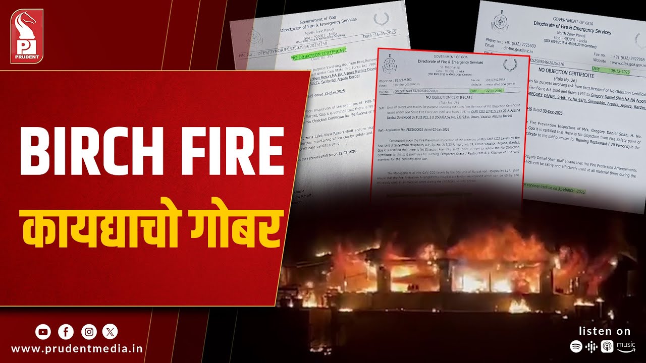 Fire dept ignores new rules; questions arise on action in Birch case