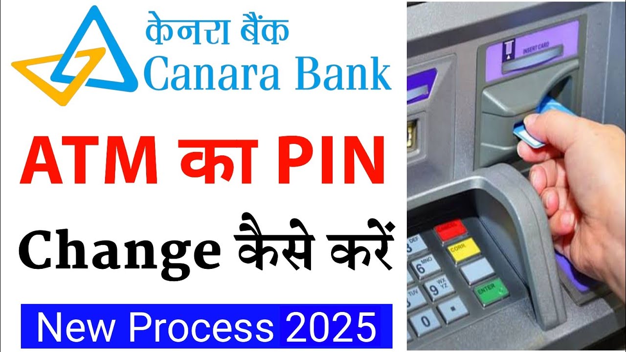 How To Change Canara Atm Pin Full Process Live Canara Bank Ke Atm Ka how-to-change-canara-atm-pin-full-process-live-canara-bank-ke-atm-ka