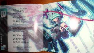 【Project Diva Extend Special CD】- LOVE14