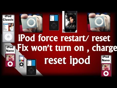 iPod चालू किंवा गोठवले जाणार नाही, iPod touch, iPod नॅनो, शफल, क्लासिक निराकरण करण्यासाठी iPod रीस्टार्ट करा