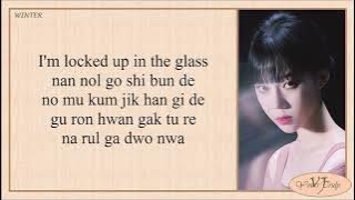 aespa savage (easy lyrics )