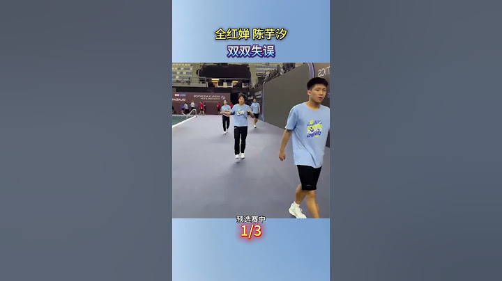 陈芋汐，全红婵双双失误背后，我们看到了什么？ #全红婵 #体育 #2025跳水世界杯 #陈芋汐
