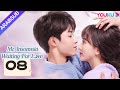 السيد الأرق في انتظار الحب Mr Insomnia Waiting For Love الحلقة 08 مسلسل رومانسي حلو YOUKU 