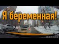 Беременная пассажирка такси пыталась сделать «миньет» Герману Грефу