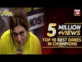 Top 10 Best Dares In Champions | Champions With Waqar Zaka | Champions Auditions