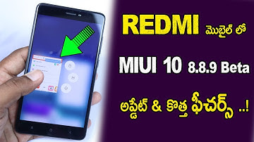 REDMI MIUI 10 Global Beta 8.8.9 Weekly Update! BUG