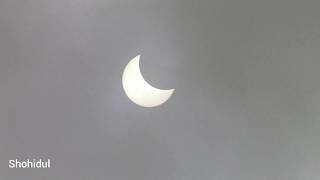 Solar eclipse 2020 | from bangladesh