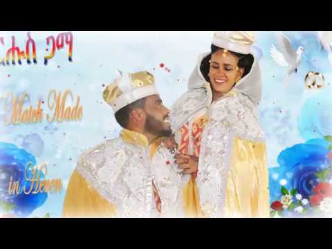 Eritrean Wedding Hailat Asli Sweden Part 4