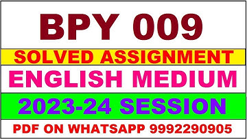 bpy 009 solved assignment 2023-24 | bpy 9 solved assignment in english 2024 | bpy 9 2024