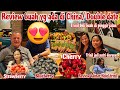 Di traktir trinil beli buah di chinareview buah yg ada di china  double date 