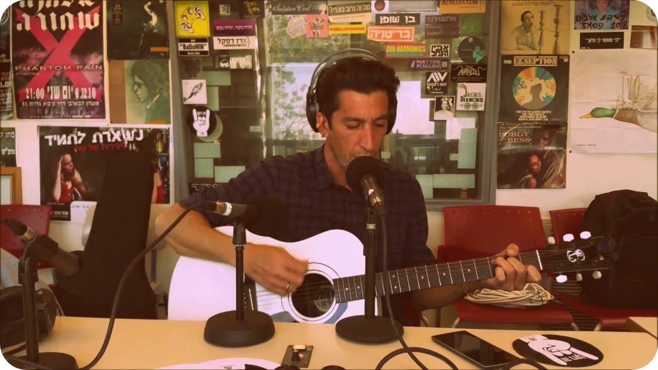 גשם חזק - שחר אבן צור // חי ב