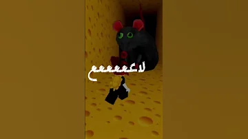 احس شوي ضبطته لايك اشتراك اعتني بالنظافه ترند شلتنا تصميمي Shorts 