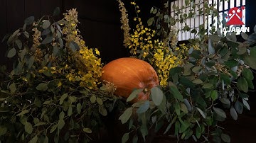 Creative collaboration with Ikebana, the Japanese art of flower arrangement | injapanstories