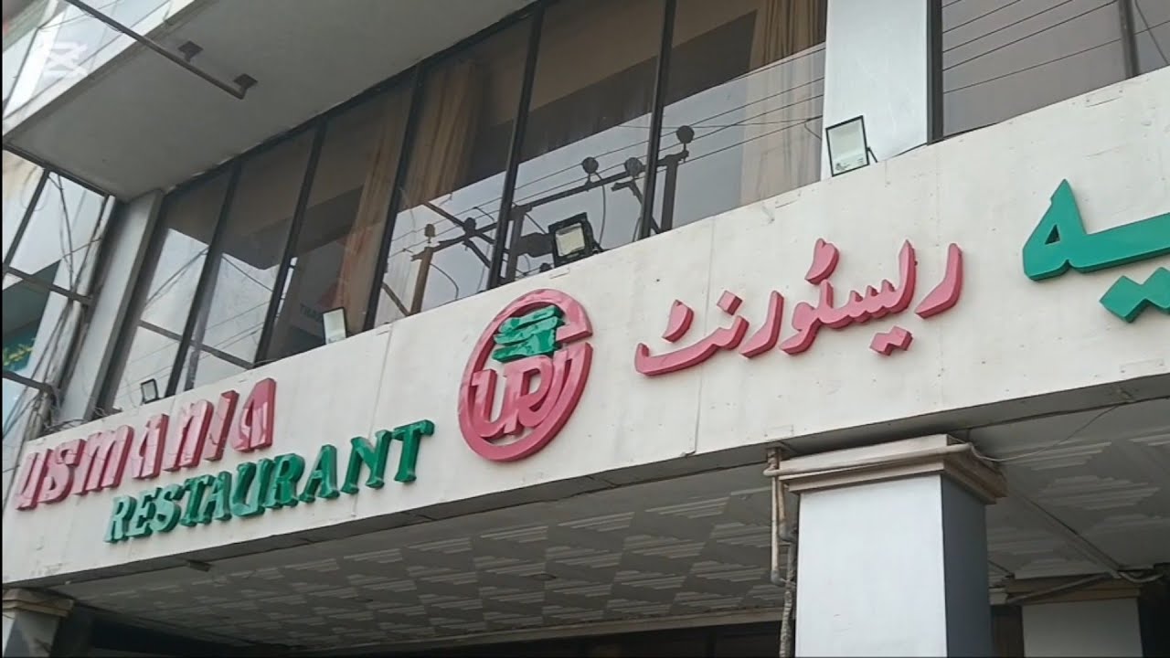 visit-to-usmania-restaurant-delicious-food-vlog-desi-food-karachi