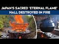 Japan Fire | Japan's Sacred Eternal Flame Hall Was Destroyed In Miyajima Island's Fire