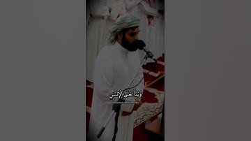 رعد الكردي سورة السجدة #رعد_الكردي #سورة_السجدة  #قرآن_كريم #القرآن #raadalkurdy #الله #ڕەعد_کوردی