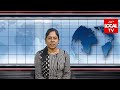 Ap local tv news bulletin 26032024