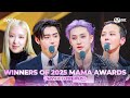 2025MAMA WINNERS OF 2025 MAMA AWARDS