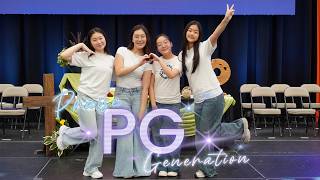 [Worship Dance] Alive & Praise | PG | 워십댄스 | AC 2026