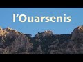 Les Montagnes De L Ouarsenins Sony A6300 mp3