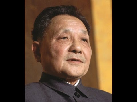 Ден Сяо Пин. Биографии великих людей. Аудиокнига. читает Сергей Чонишвили