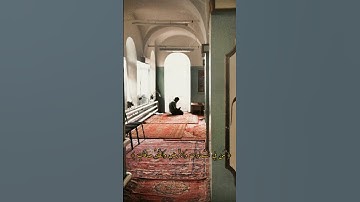 ﴿أَلَم تَرَ أَنَّ اللَّهَ يُسَبِّحُ لَهُ مَن فِي السَّماواتِ وَالأَرضِ} سورة النور الشيخ عبد الباسط