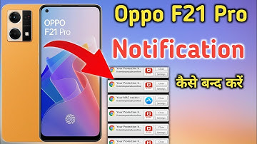 Oppo f21 pro Notification Setting" How to hide & unhide notification in Oppo f21 pro
