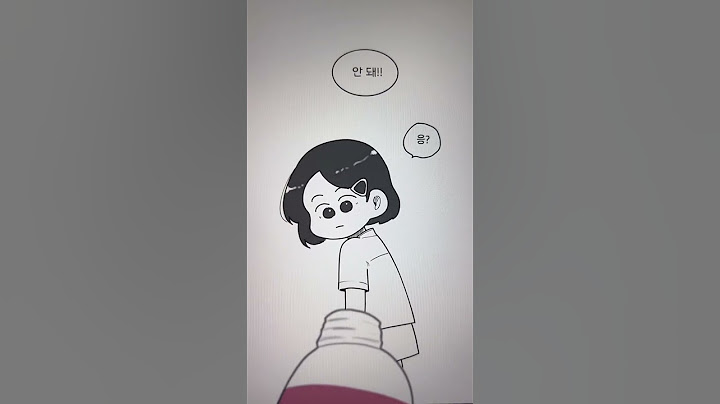 내 친구는 착해 (하편) #shorts