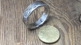 Croatian Coin Ring. 25 Kuna ring. REPUBLIKA HRVATSKA