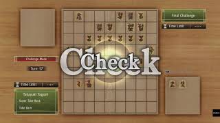 Judgment Shogi Final Challenge (You first )