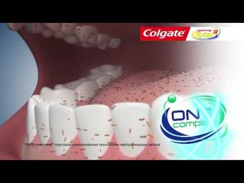 Video: Colgate Total Pro - tandvleisgesondheid