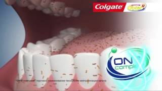 2016 Colgate Total Pro-Здоровое Дыхание Борется С Неприятным Запахом В Течение 12 Часов