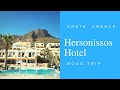 Drive from Plaka to HERSONISSOS - Asterias Village Resort -  Road Trip Crete [Crete Vlog #5]