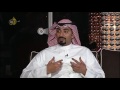 حوار معهد ويكيبيديا مع تلفزيون دولة الكويت 